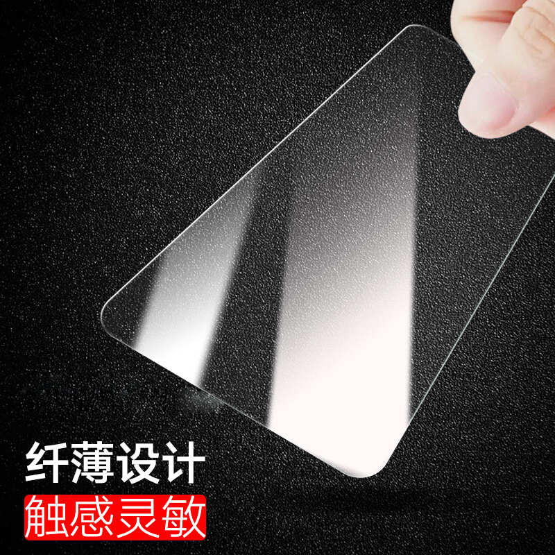 [买2送手机壳]轻万适用华为nova6钢化膜非全屏高清透明防摔贴膜huawei手机保护膜全玻璃高清大图