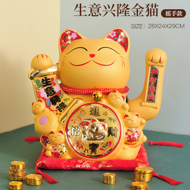 摇手猫自动招手金色发财猫家居店铺开业礼品收银台摆件存钱罐 三维工匠 生意兴隆(金色,摇手款)猫高清大图