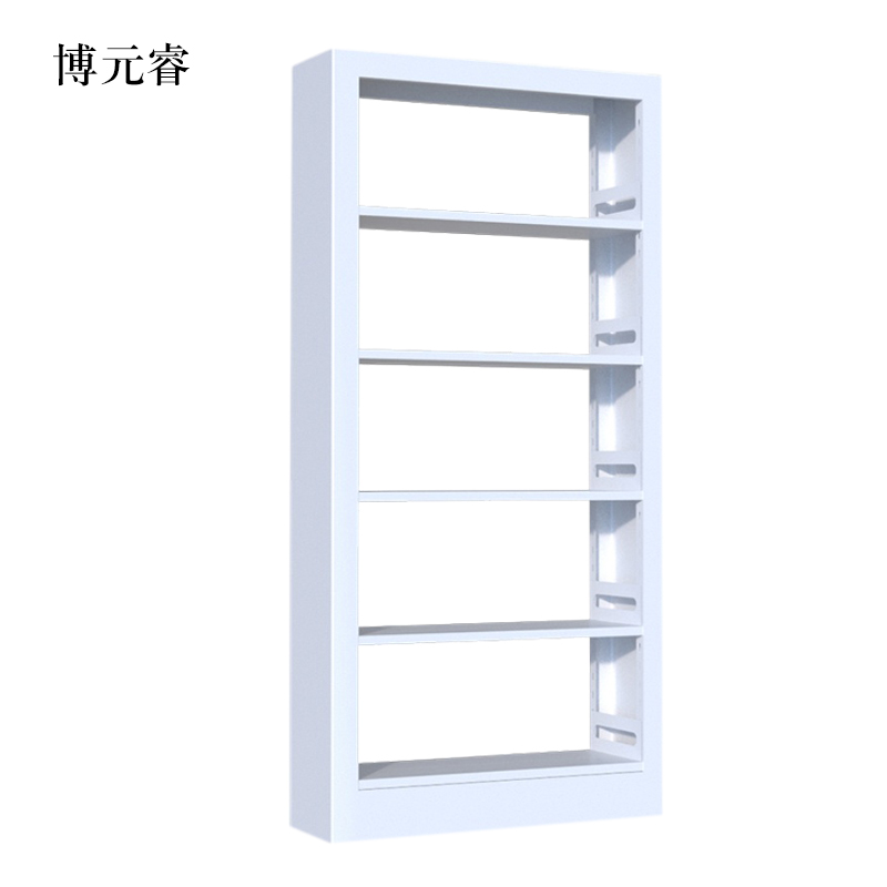 博元睿钢制置物架图书馆单双面书店阅览室货架档案架资料架单面一列一