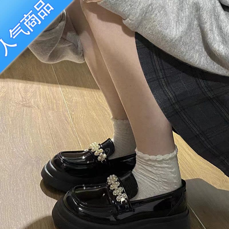 SUNTEK复古一脚蹬乐福鞋厚底2023新款英伦风珍珠黑色百搭不累脚小皮鞋女图片