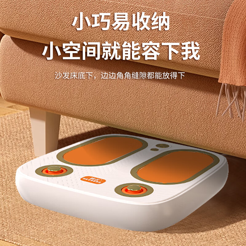 和正 足疗机 按摩器足部按摩仪 足底揉捏穴位热敷按摩仪 送父母节日礼品生日礼物 脚部按摩器HZ-IFT-5高清大图