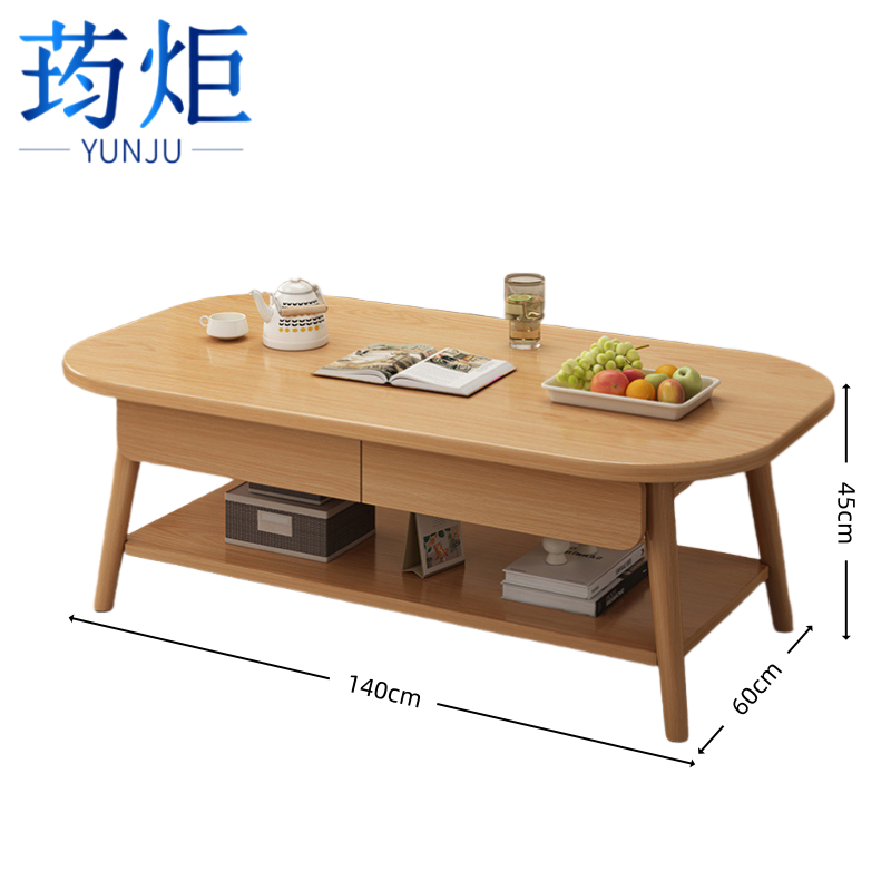 边桌高清大图