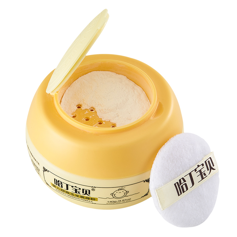 哈丁宝贝(Harding Baby)婴儿爽身粉140g 宝宝儿童玉米爽身润肤痱子粉