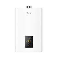 Midea/美的 JSQ25-H2美的热水器燃气热水器天然气家用恒温强排式洗澡13升