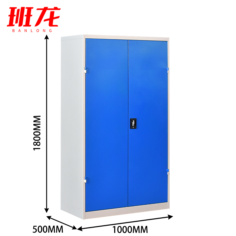 班龙工具储物柜内三抽+挂板灰蓝套色台高清大图