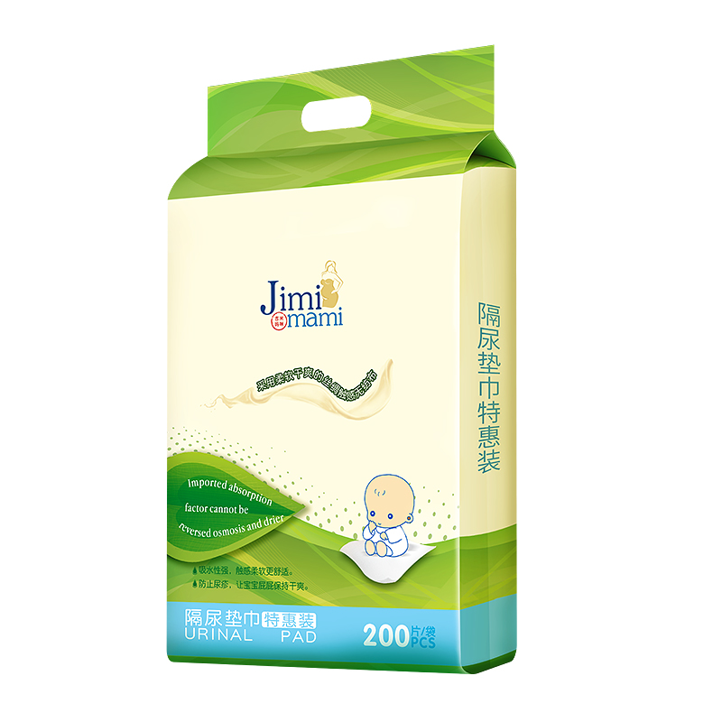 吉米妈咪(Jimimami)婴儿隔尿垫巾一次性尿片 隔离便便200片/袋 白色