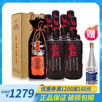 西凤酒 唯炫 45度 绵柔凤香型 白酒 商务宴请 箱装西风酒 整箱1000mL*6瓶