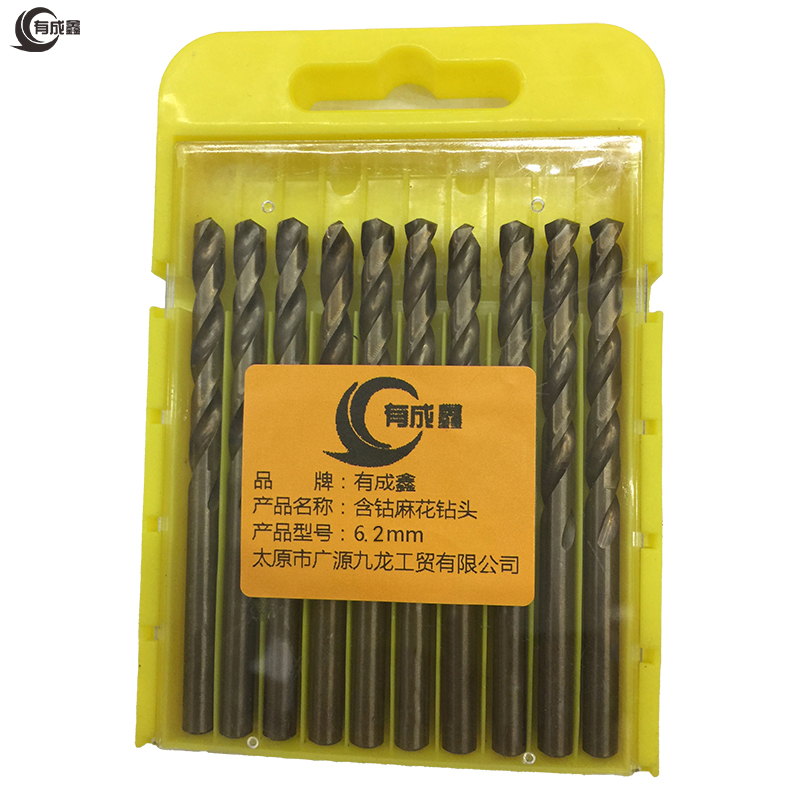 有成鑫 含钴麻花钻头 6.2mm 支高清大图