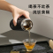 物生物 慕钛保温杯 420ml沉稳黑