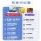 荣耀 MagicBook X16 Plus 2024 锐龙版 R7-8845HS 32G 1T 集显 16英寸笔记本电脑 15h长续航 2.5K 高色域护眼屏 高性能轻薄本