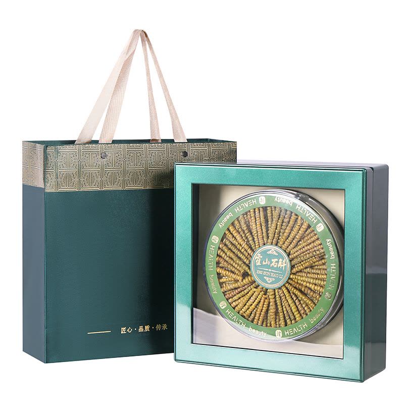 沈之问云南铁皮石斛200克礼盒石斛枫斗正品可泡水送长辈图片