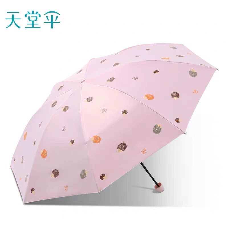 天堂伞 正品小巧防晒遮阳伞晴雨两用33907E百变精灵 浅粉色
