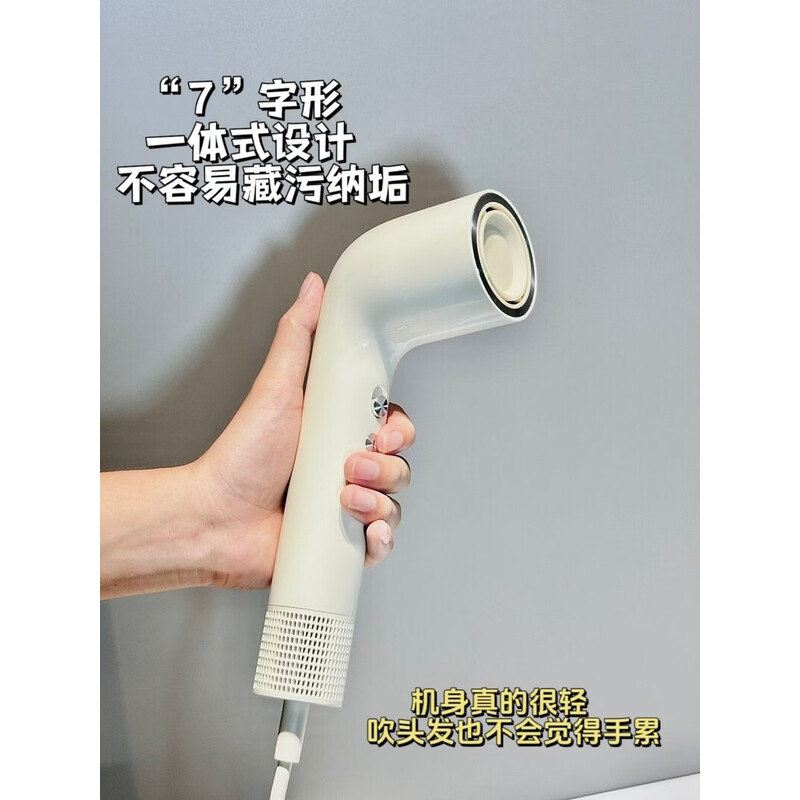 有色(yoose)高速负离子护发吹风机 S2 银色高清大图