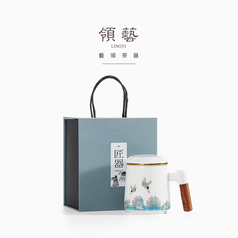 領藝 祥鹤观海茶杯茶水分离马克杯带盖过滤大容量办公室泡茶杯陶瓷功夫茶具国潮送礼 祥鹤观海木语办公杯礼盒装