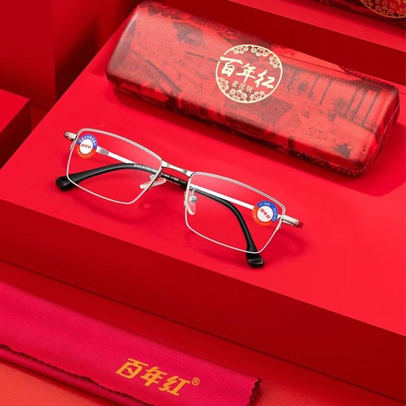 百年红老花镜男女高清防蓝光抗疲劳超轻超薄年轻老花镜100度200度