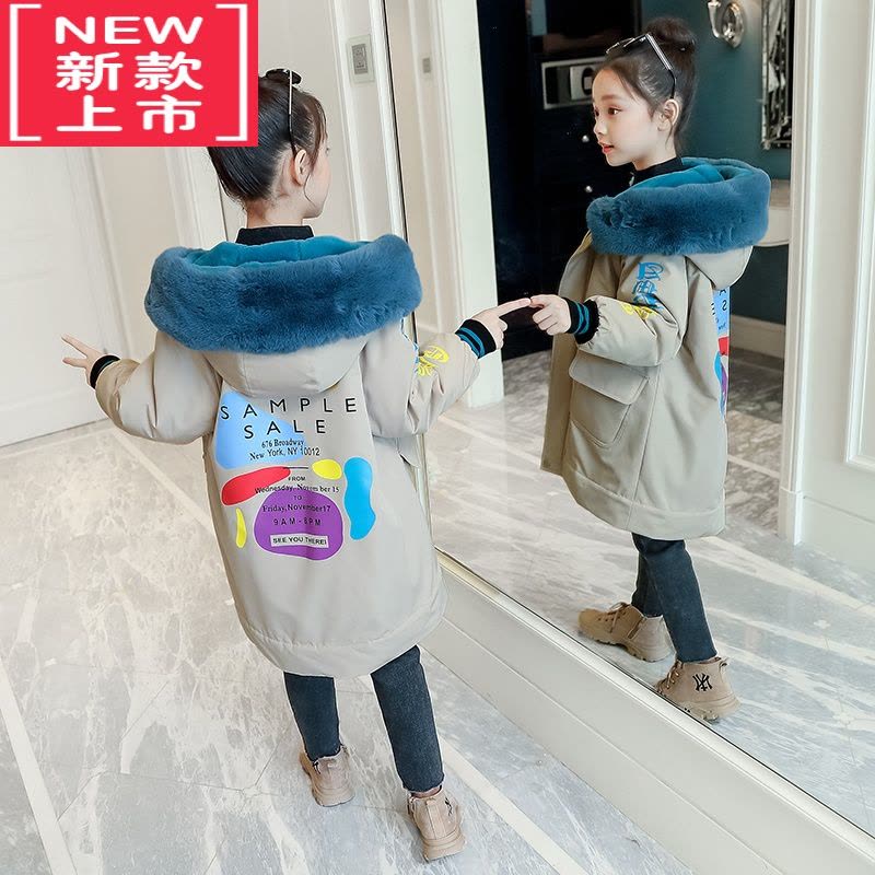 可莉允女童棉服冬装2022新款洋气中长款羽绒儿童女孩女大童冬季派克外套图片