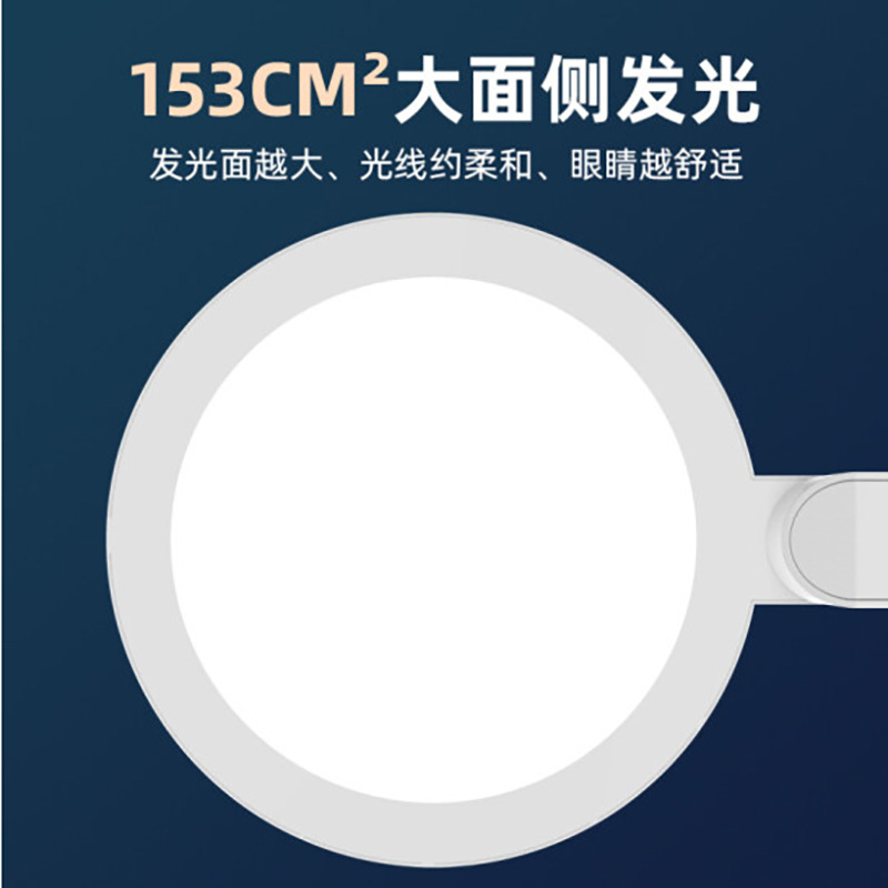 好视力 护眼学习台灯国AA级全光谱学生儿童阅读床头书桌led灯TG032PRO-WH