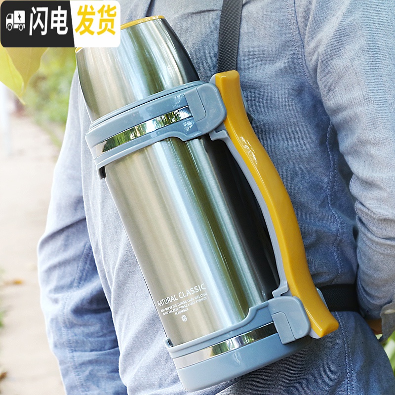 三维工匠304不锈钢旅行保温杯大容量便携热水瓶超大3保温壶家用车载户外 亚光黑2600(送壶刷)高清大图