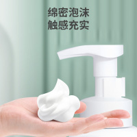 秝客(lefeke)消毒护理抗菌洗手液300ml(白色按压泡沫瓶)青苹果香型弱酸温和低残留泡泡抑菌家用泡沫清洁滋润便携