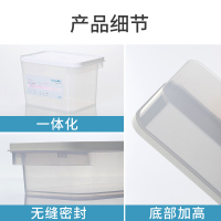 茶花抗菌冰箱专用食品保鲜盒塑料可微波炉加热密封盒水果盒储物盒[欧铂兹_保鲜盒2.6L-自带提手]
