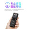 索尼(SONY)ICD-UX570F高质量数码录音笔 4GB