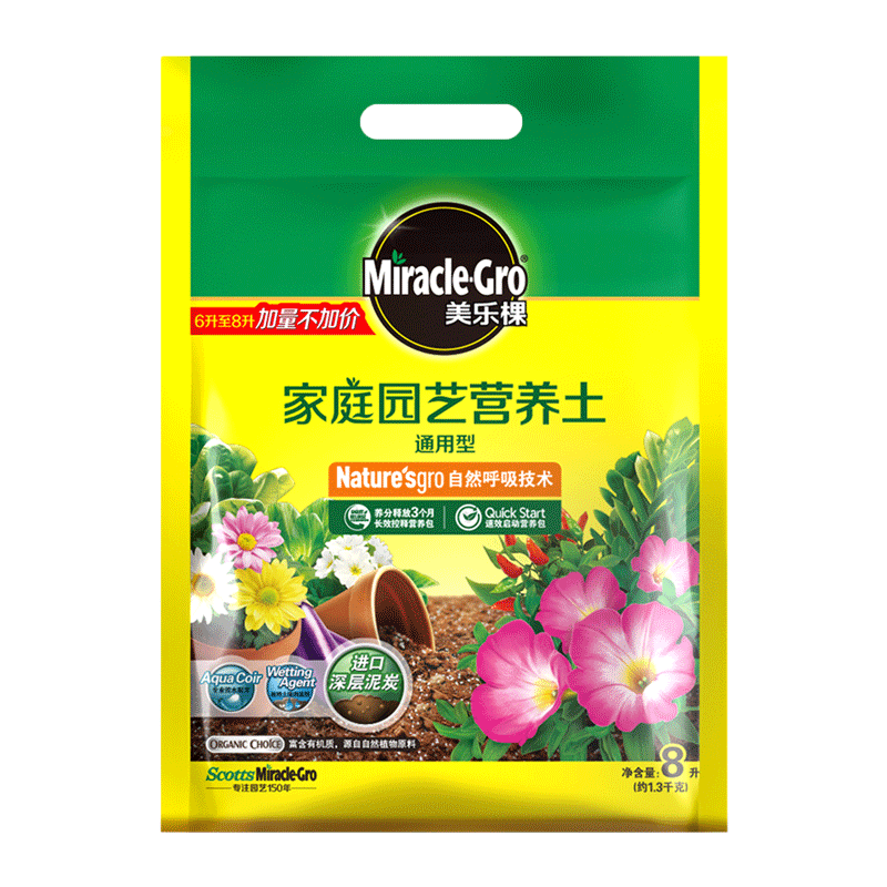 养花肥料磷酸二氢钾花肥花多多水溶肥通用磷钾肥兰花专用草莓肥料相似商品 价格 同类型商品推荐 苏宁易购
