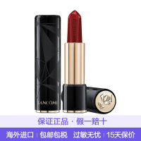 兰蔻(LANCOME)黑管宝石口红 02#鸽血色 菁纯丝绒哑光唇膏3g 保湿滋润