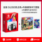 任天堂switch oled游戏机ns日版OLED白色主机