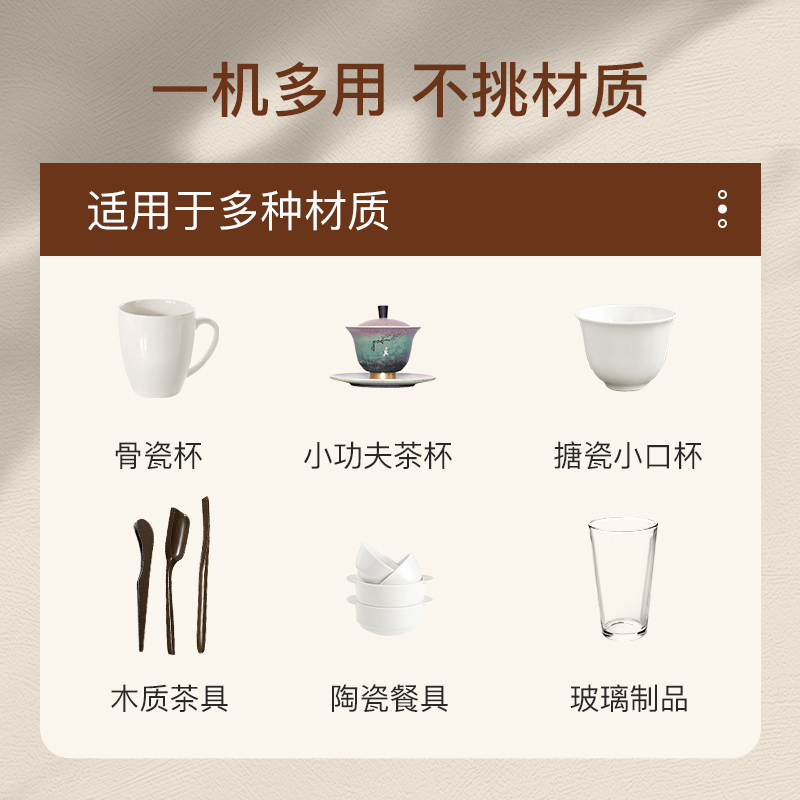 康宝耐惠消毒柜家用小型台式高温厨房餐具迷你台面办公室茶杯碗柜