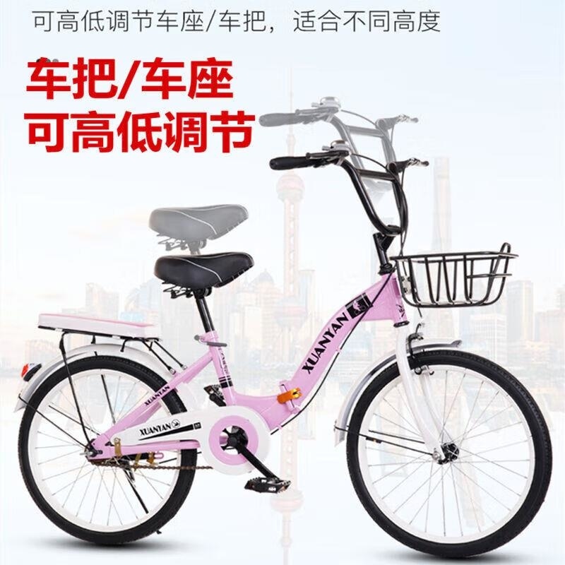 新款折叠自行车20 22 24寸超轻便携通勤单车实心胎高清大图