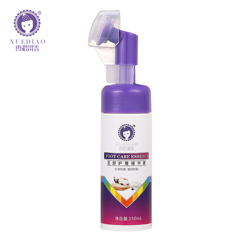 雪貂留香宠物洗护美容雪貂留香宠物用品猫犬通用国产足部护理精华液150ml 价格图片品牌报价 苏宁易购雪貂留香苏宁自营旗舰店