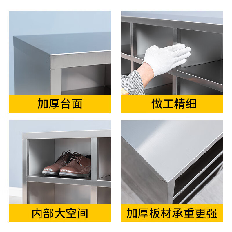 御璟 宇威(YUWEI) 304不锈钢储物柜鞋柜无尘净化工厂车间职员多格 存放柜24格双面TW-HYUS