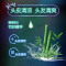 清扬(CLEAR) 植觉净透去屑 洗发露+护发素 380ml+375ml