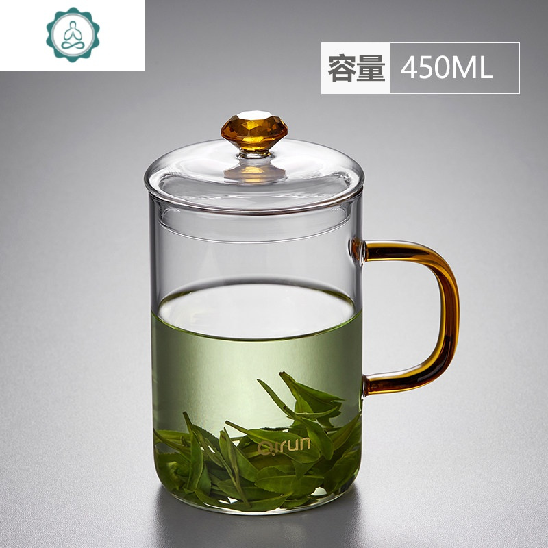 玻璃杯耐热办公杯家用带把带盖加厚会议杯花茶杯绿茶泡茶杯子 封后
