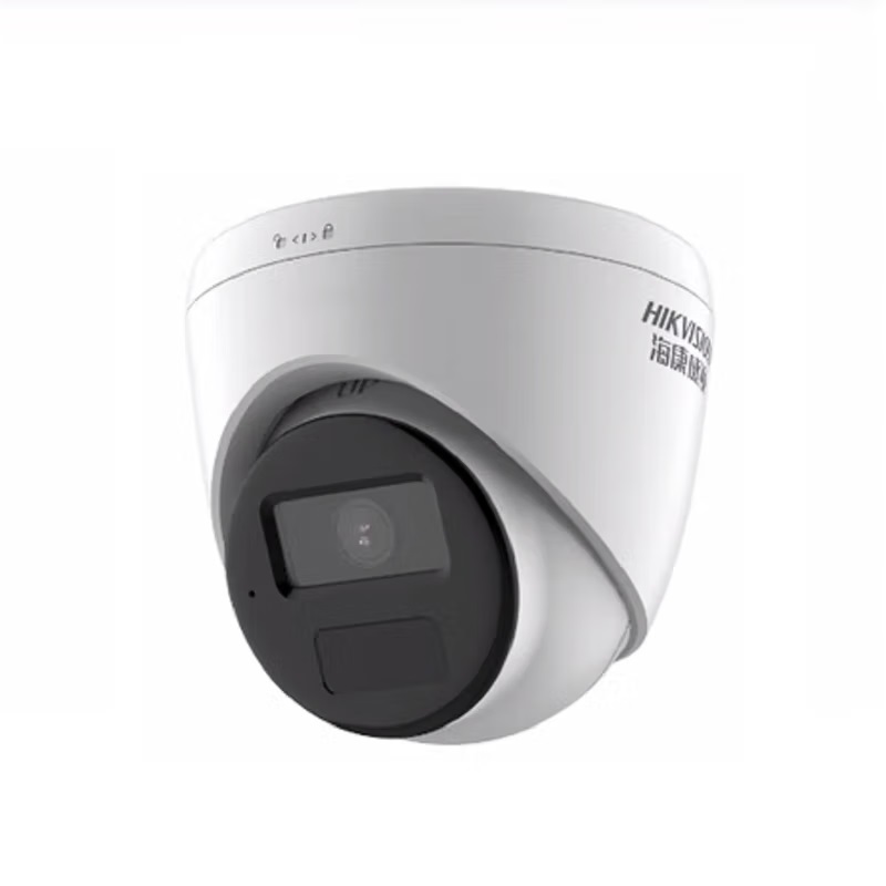 海康威视 DS-IPC-T12HV3-IA 红外防水半球型监控摄像头 200万像素 4mm聚焦(单位:台)高清大图