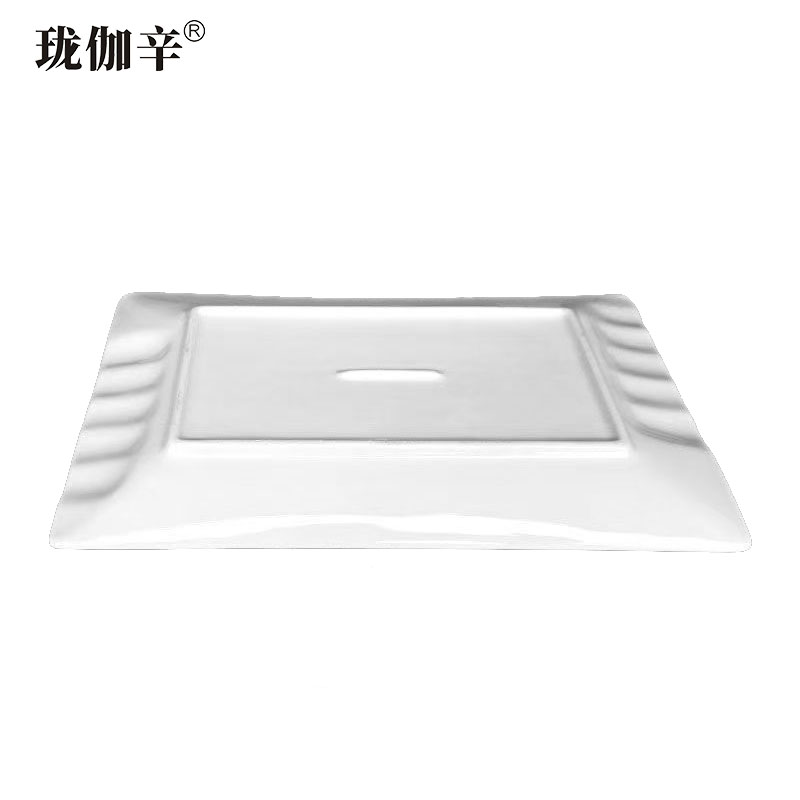 珑伽辛 陶瓷餐具长方盘子 长方钢琴盘 10英寸/个高清大图