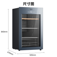美的 JC-96GEMA 96升恒温红酒柜时尚冰吧酒窖级立式家用商用柜展示冰柜直冷冰箱