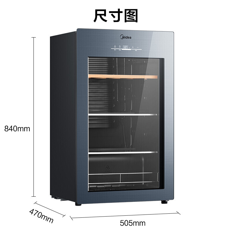 美的 JC-96GEMA 96升恒温红酒柜时尚冰吧酒窖级立式家用商用柜展示冰柜直冷冰箱