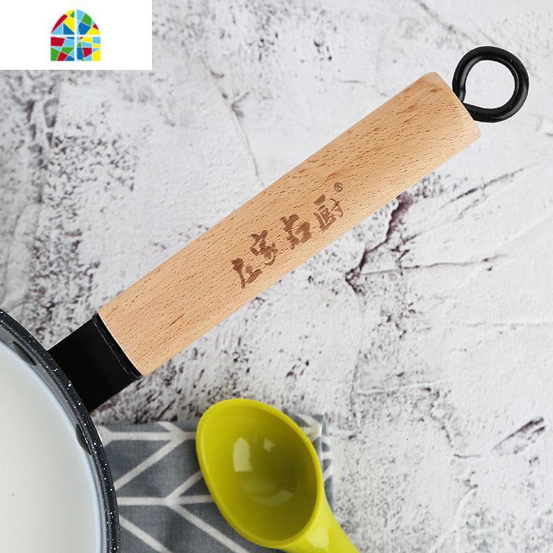 婴儿奶锅复合底宝宝煮奶锅不粘锅加厚热奶锅辅食锅 FENGHOU 20cm银山麦饭石奶锅(复合底)图片