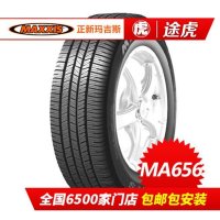 正新玛吉斯轮胎 MA656 235/60R17 102H