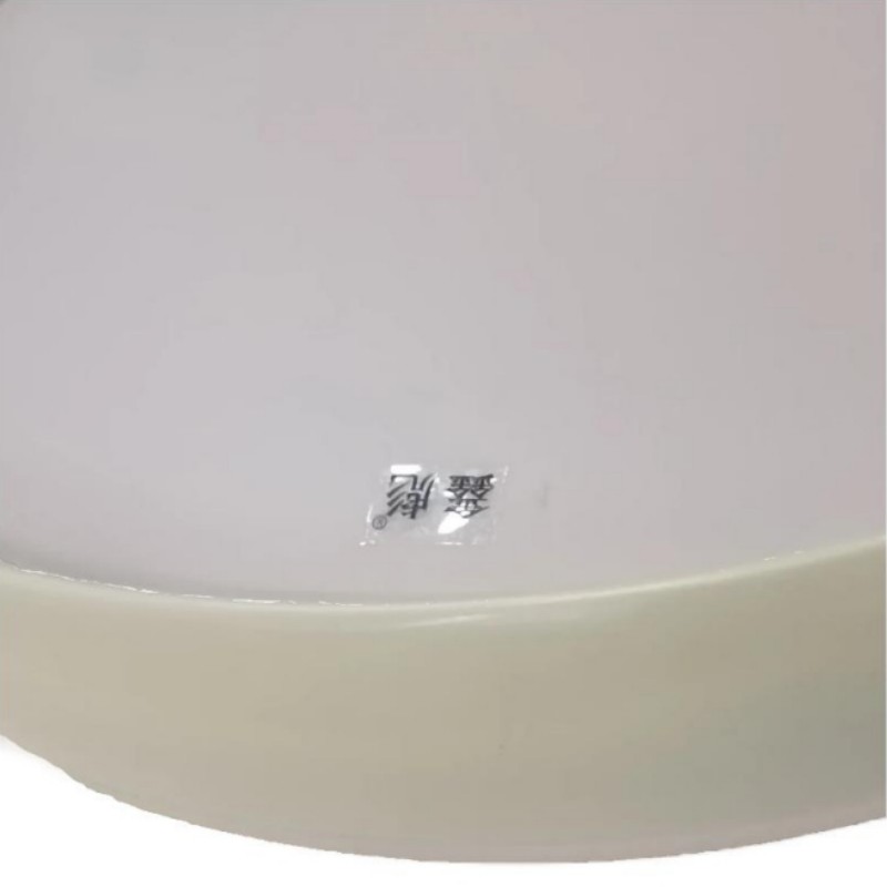 鑫彪固定式吸顶灯18W/盏高清大图