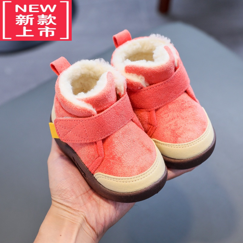 可莉允2022冬季新款小童雪地靴加绒宝宝学步鞋软底防滑婴儿棉男女童