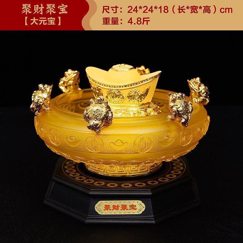 美帮汇 金元宝摆件开业公司前台装饰品摆设办公室摆件高清大图