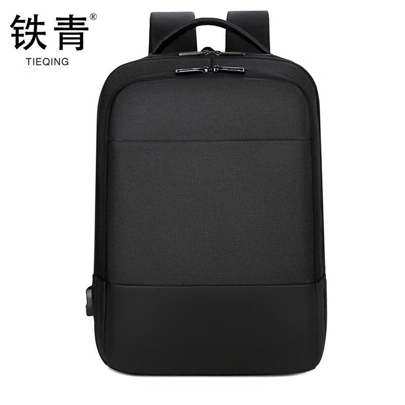 铁青电脑包V9 个高清大图