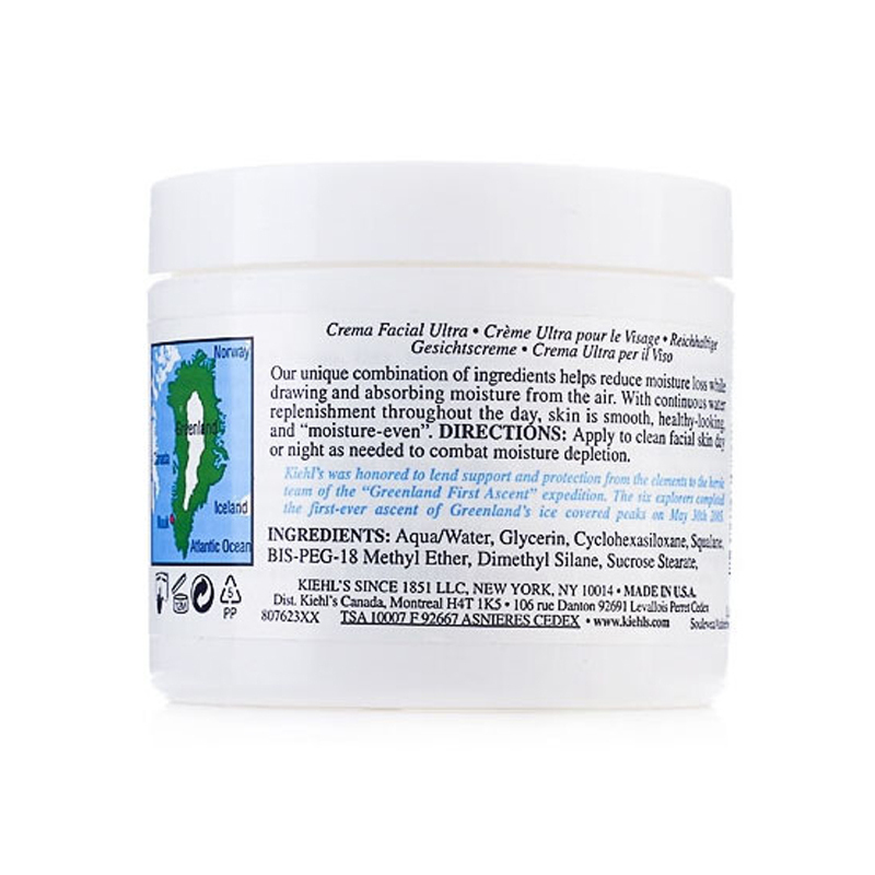 科颜氏(Kiehl’s) 高保湿面霜 (补水保湿 滋养肌肤 乳液面霜 滋润保湿)125ml+7ml高清大图