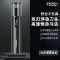 超人(SID)鼻毛修剪器电动剃毛器鼻毛剪 鼻毛机鼻毛器电池款RN2681