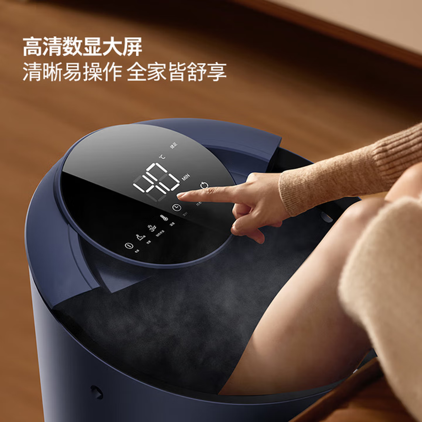 飞利浦(PHILIPS)泡脚桶加热熏蒸恒温足浴盆全自动按摩洗脚盆躺泡深度杀菌硅胶防磨PPM3214F生日礼物礼品送父母高清大图
