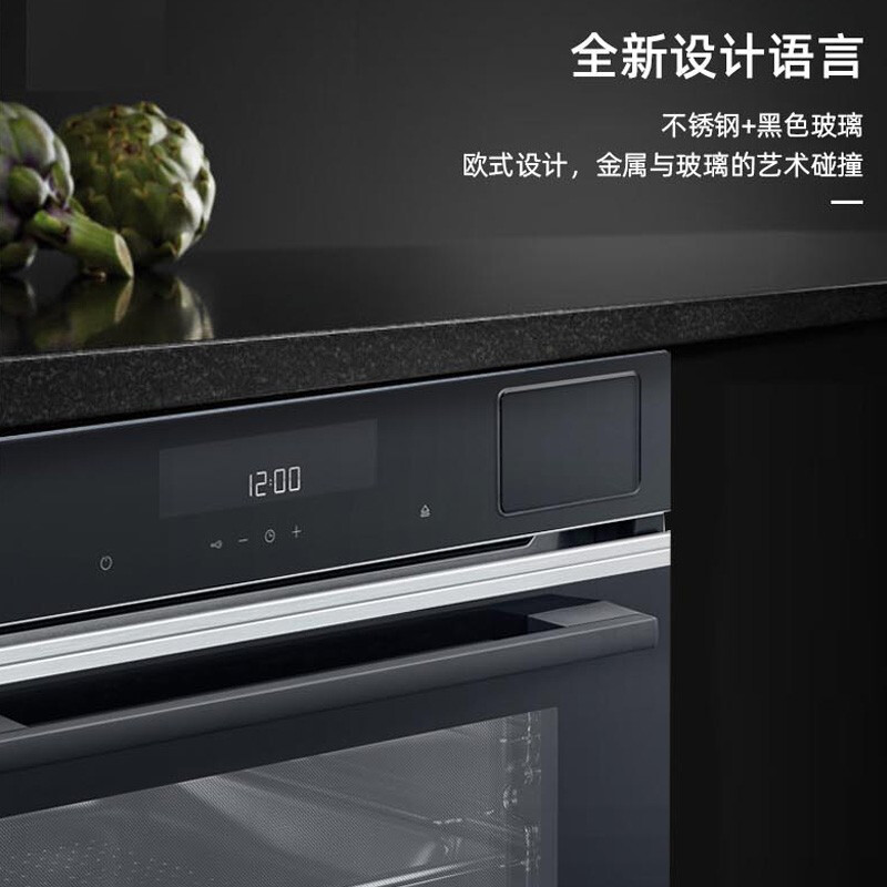 西门子 CD289ABS0W 嵌入式45升家用蒸箱大容量欧式智能触控中式强蒸力自清洁高清大图