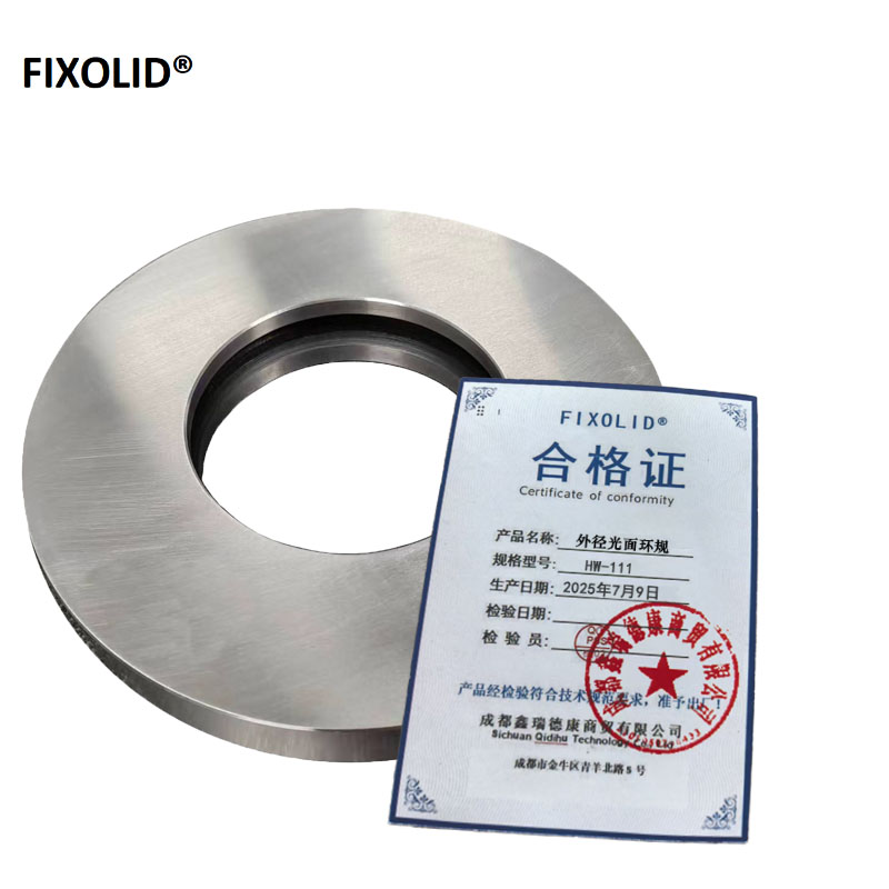 FIXOLID 外径光面环规 HW-111 个高清大图
