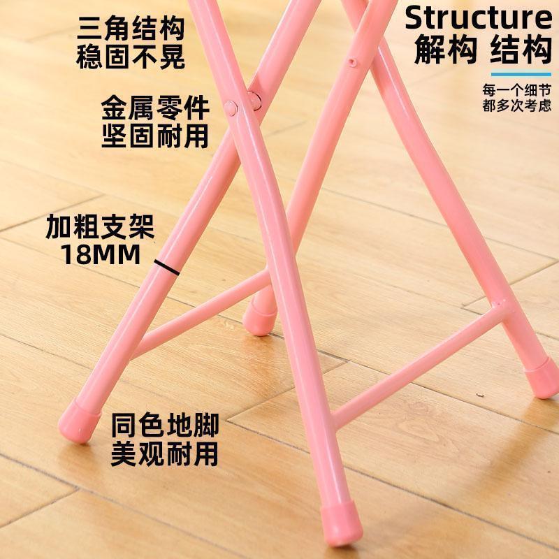 汐岩塑料折叠凳便携凳子餐桌椅子家用椅简约高圆凳户外小板凳简易靠背高清大图